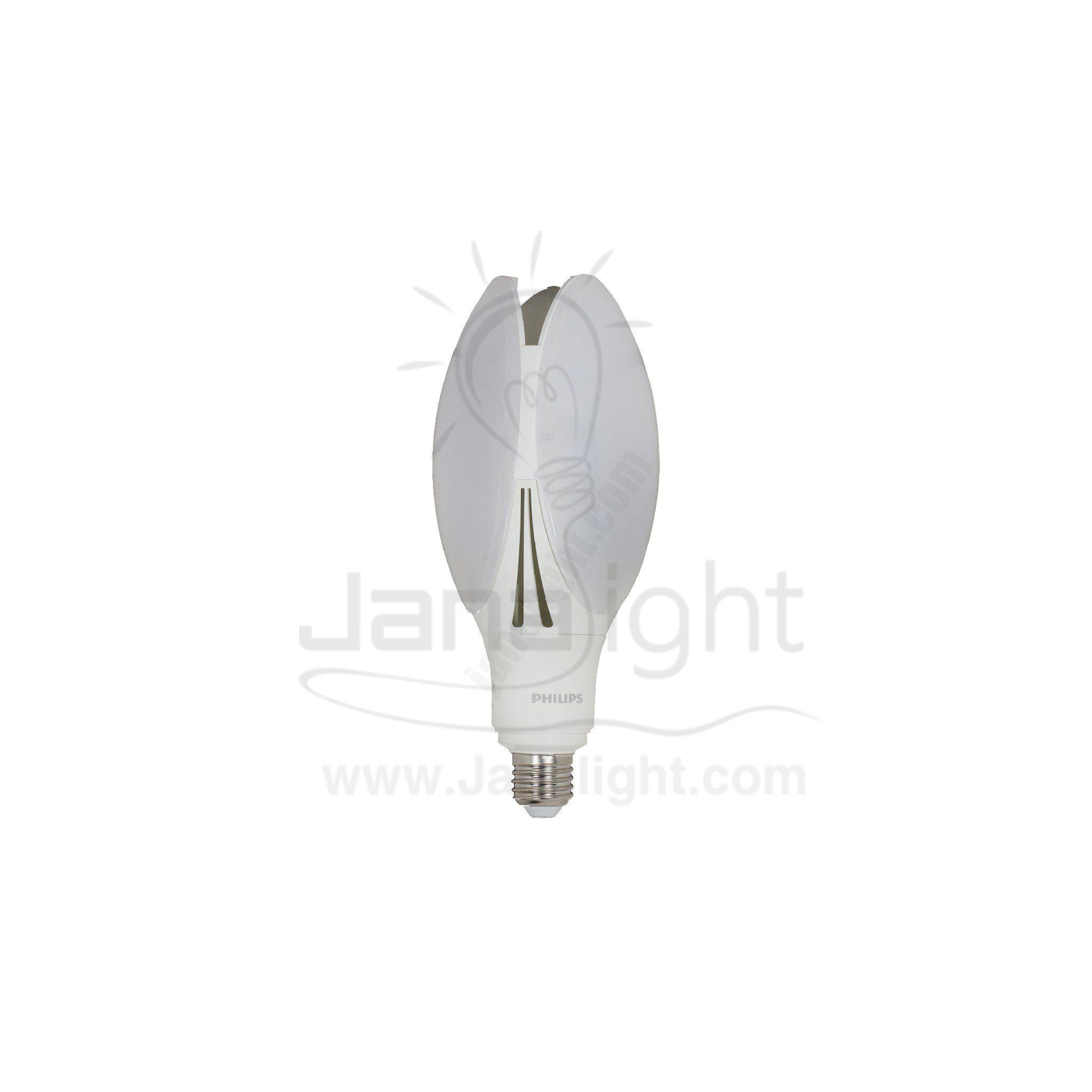 لمبة لد 27 وات ابيض تي فورس فيليبس Philips LED Bulb 27 watt t-force white